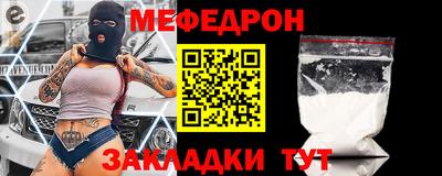 крисы Гатчина