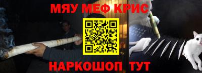 мет Гагарин