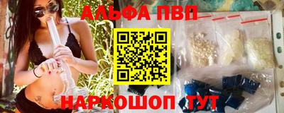 крисы Гатчина