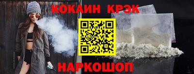 мет Гагарин