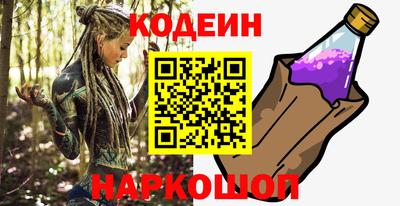 стаф Гай