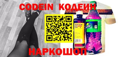 стаф Гай