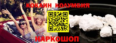 стаф Гай