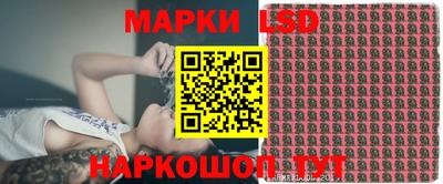 мет Гагарин