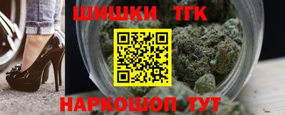 мет Гагарин