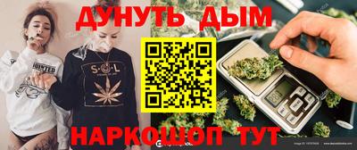 мет Гагарин