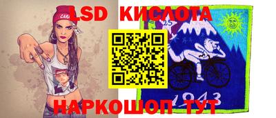 мет Гагарин