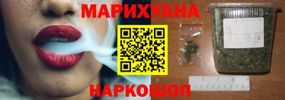 мефедрон мука Гусь-Хрустальный