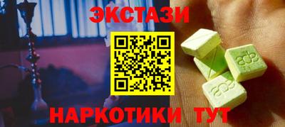 мет Гагарин