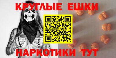 стаф Гай