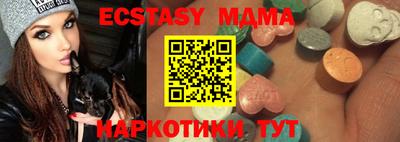 крисы Гатчина