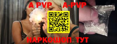 крисы Гатчина