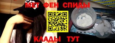 стаф Гай