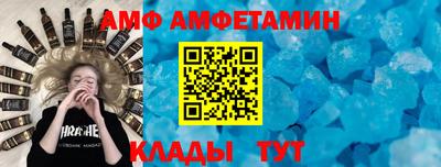 стаф Гай