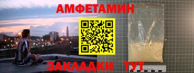 крисы Гатчина
