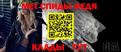стаф Гай