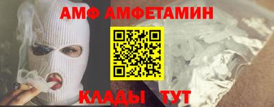 стаф Гай