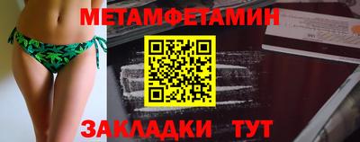 крисы Гатчина