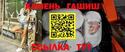 дистиллят марихуана Гусиноозёрск