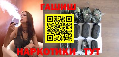 крисы Гатчина